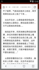 金沙网址796官网